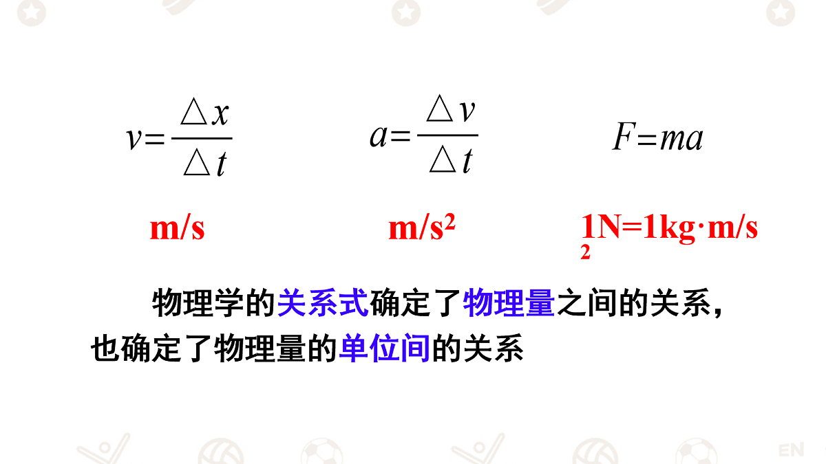 18045454第3页