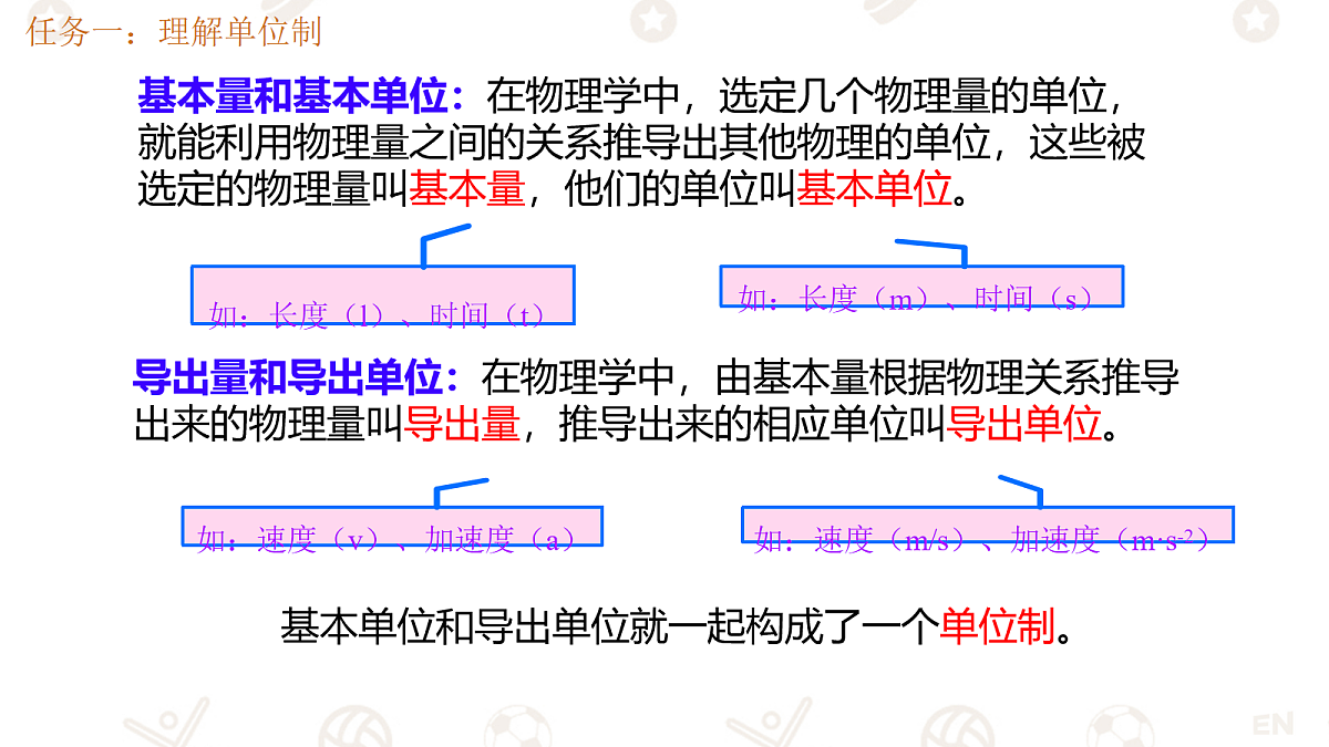 18045454第4页