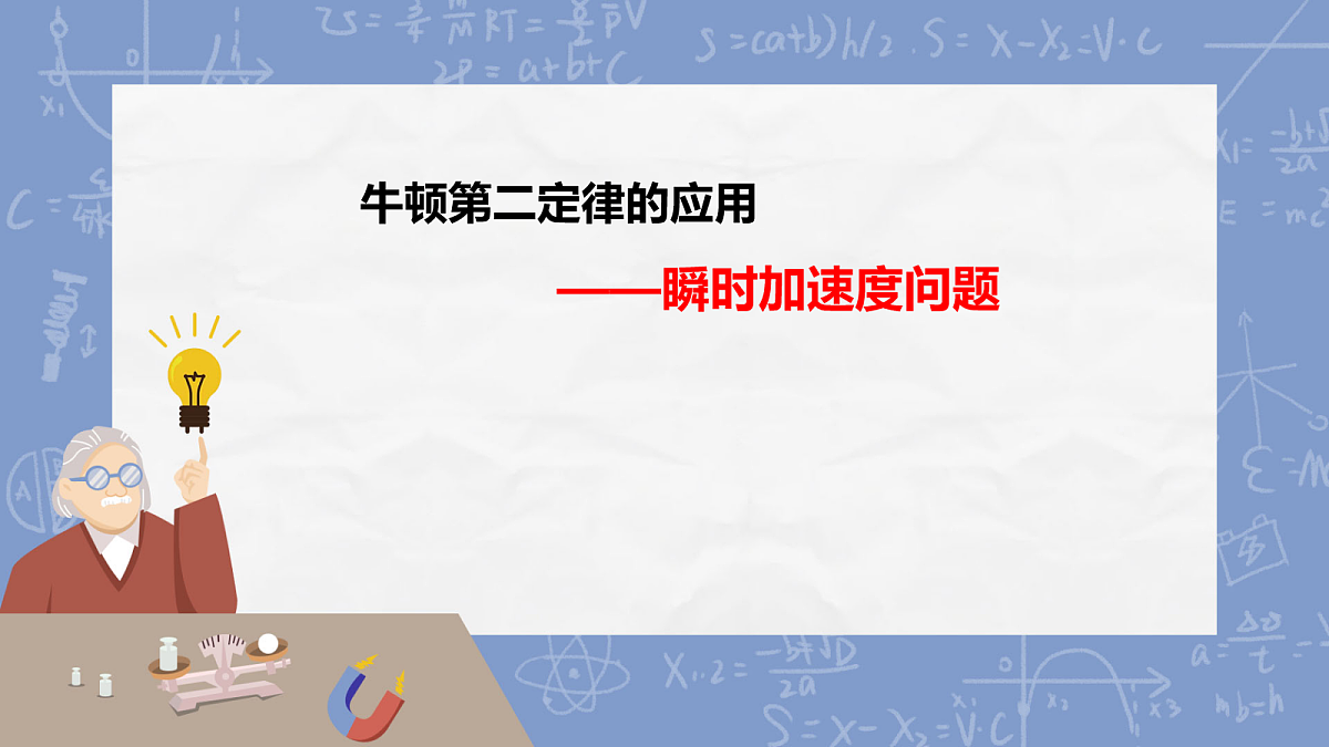 18045457第1页