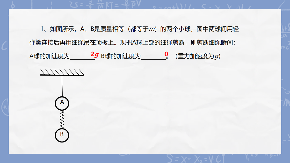 18045457第4页