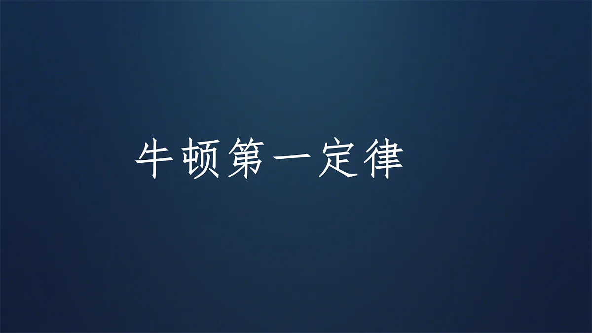 18045461第1页
