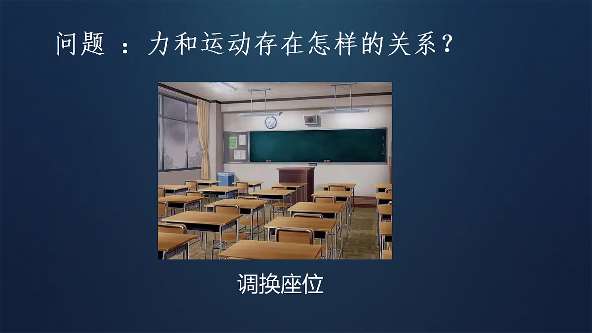 18045461第2页