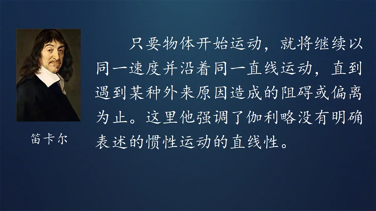 18045461第6页
