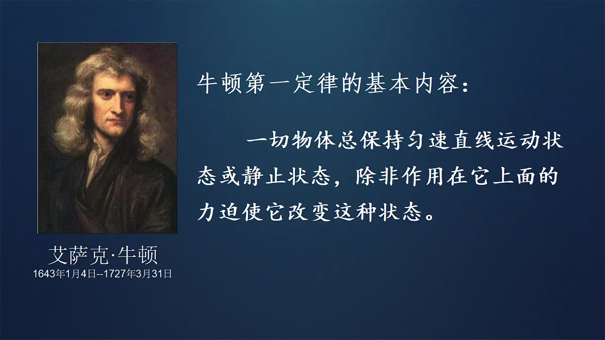 18045461第7页