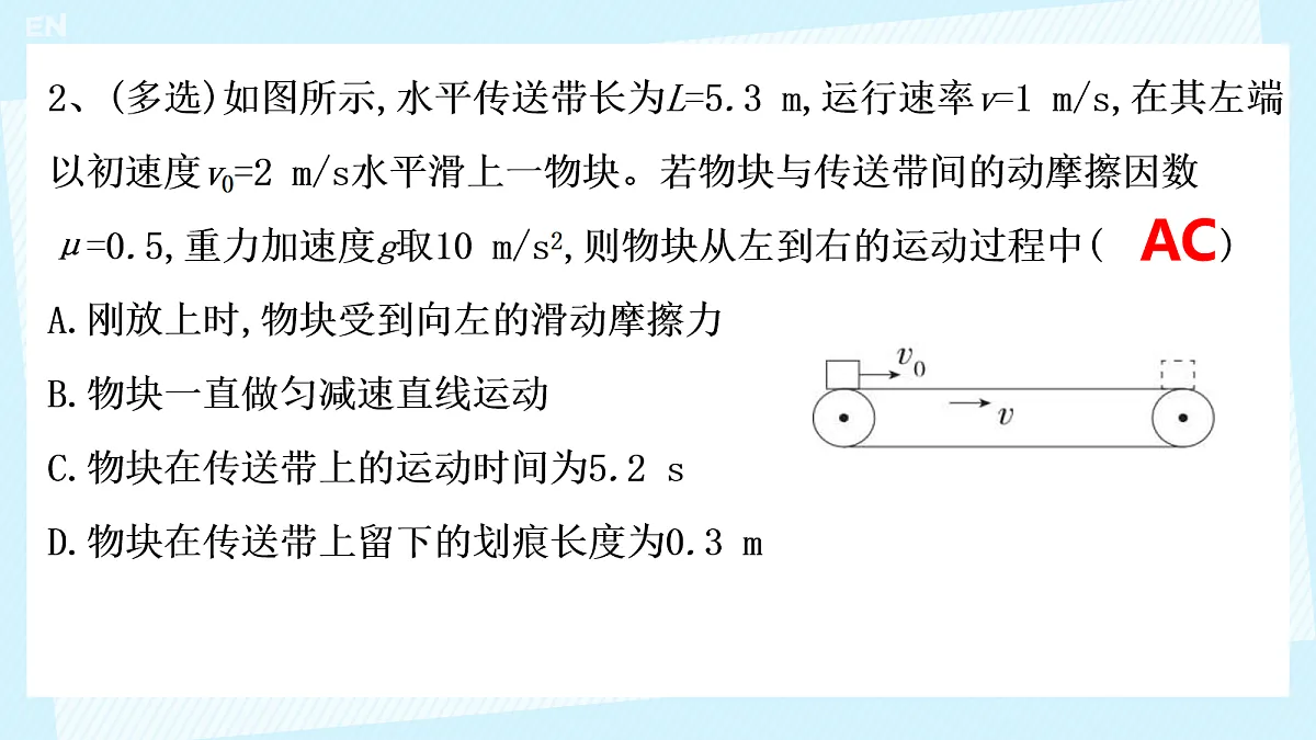 18045462第4页