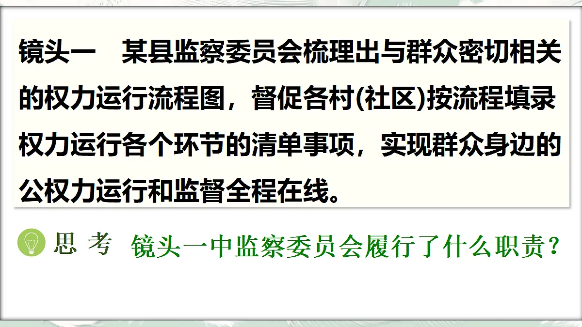 18045575第4页