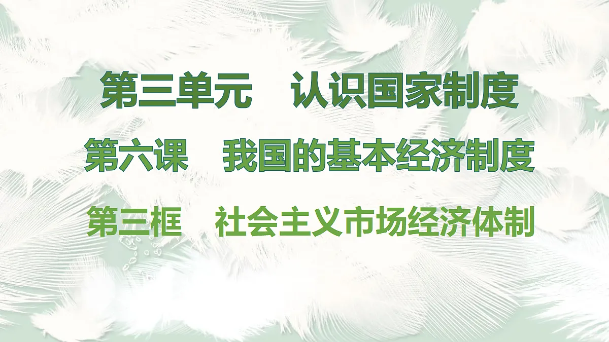 18045582第1页