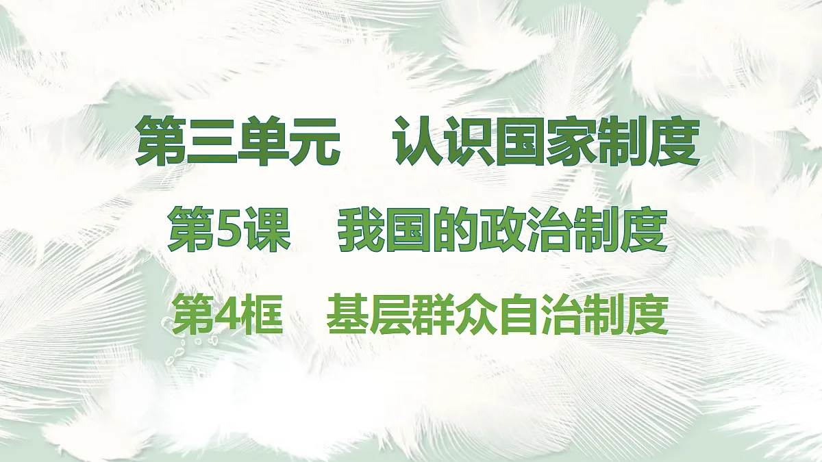 18045583第1页