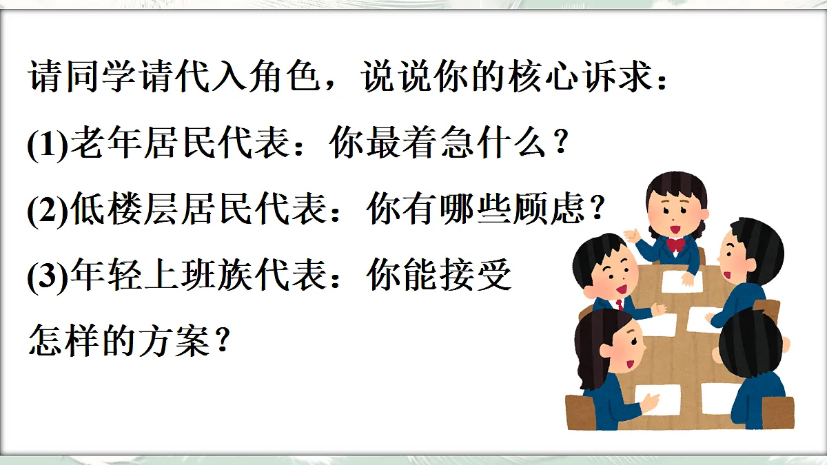 18045583第4页