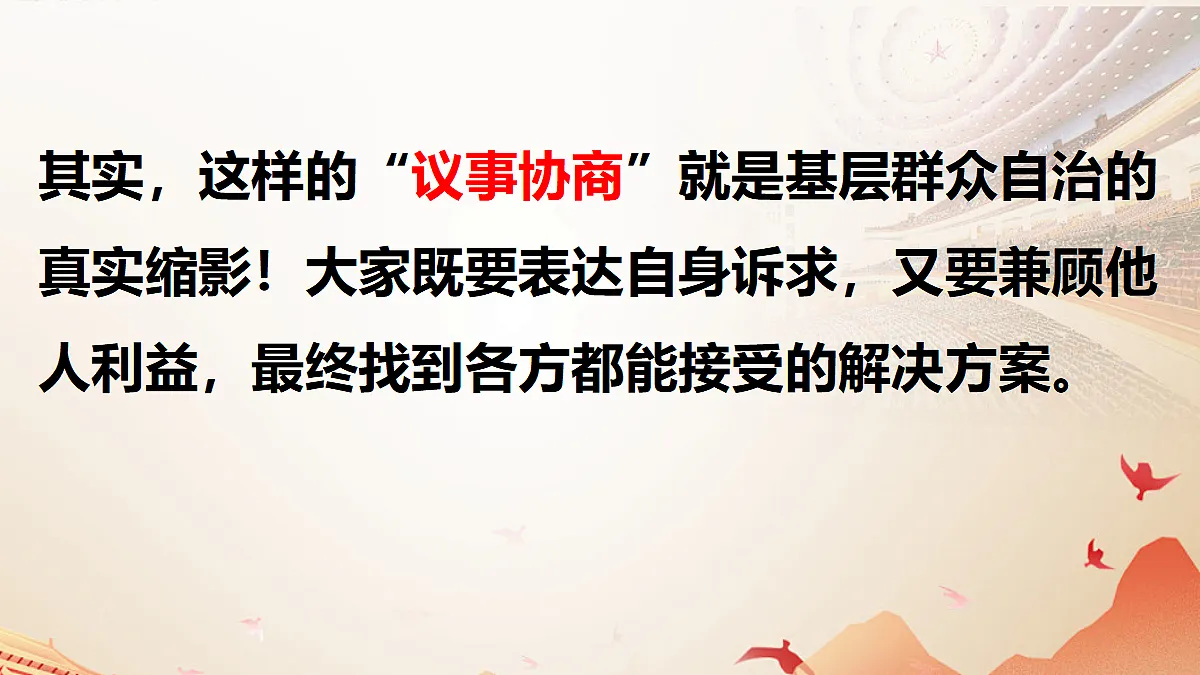 18045583第5页