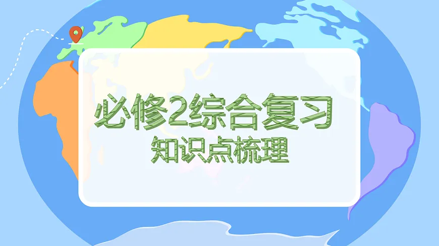 18045602第1页