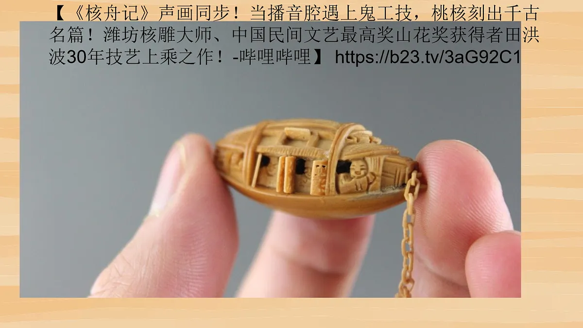 18045635第4页