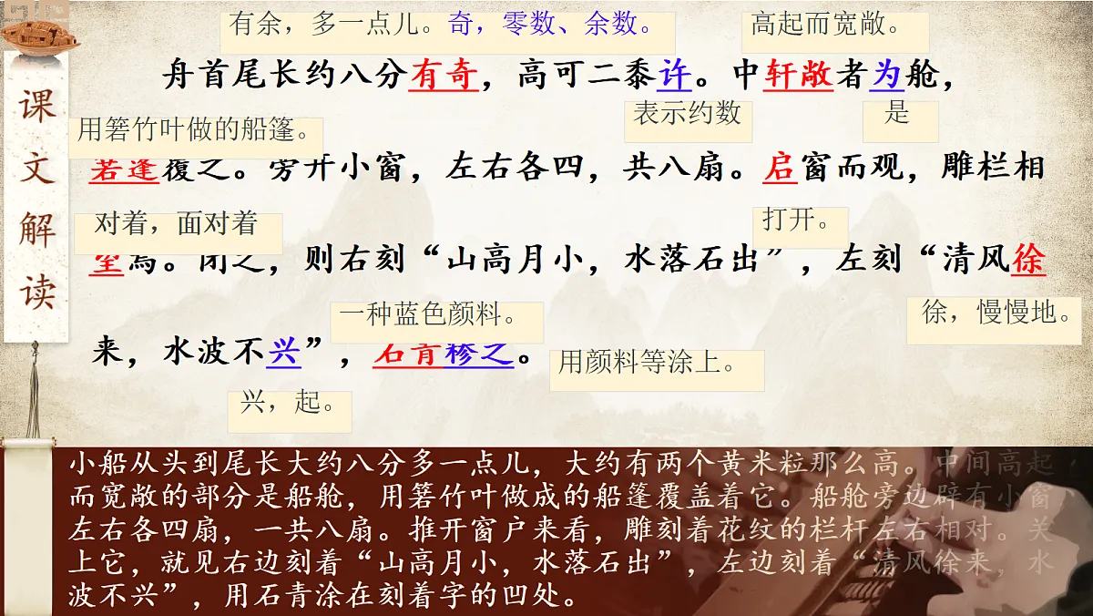 18045636第8页
