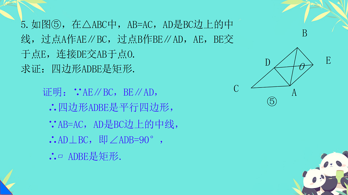 18045862第4页