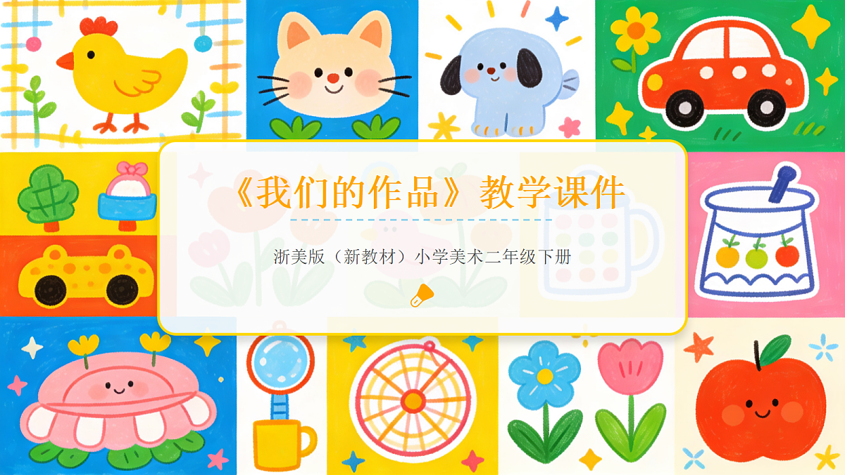 18046065第1页