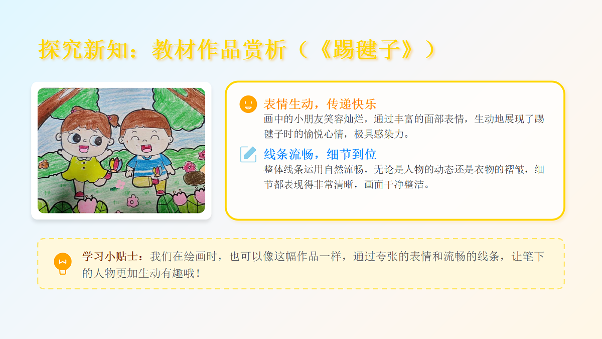 18046065第5页