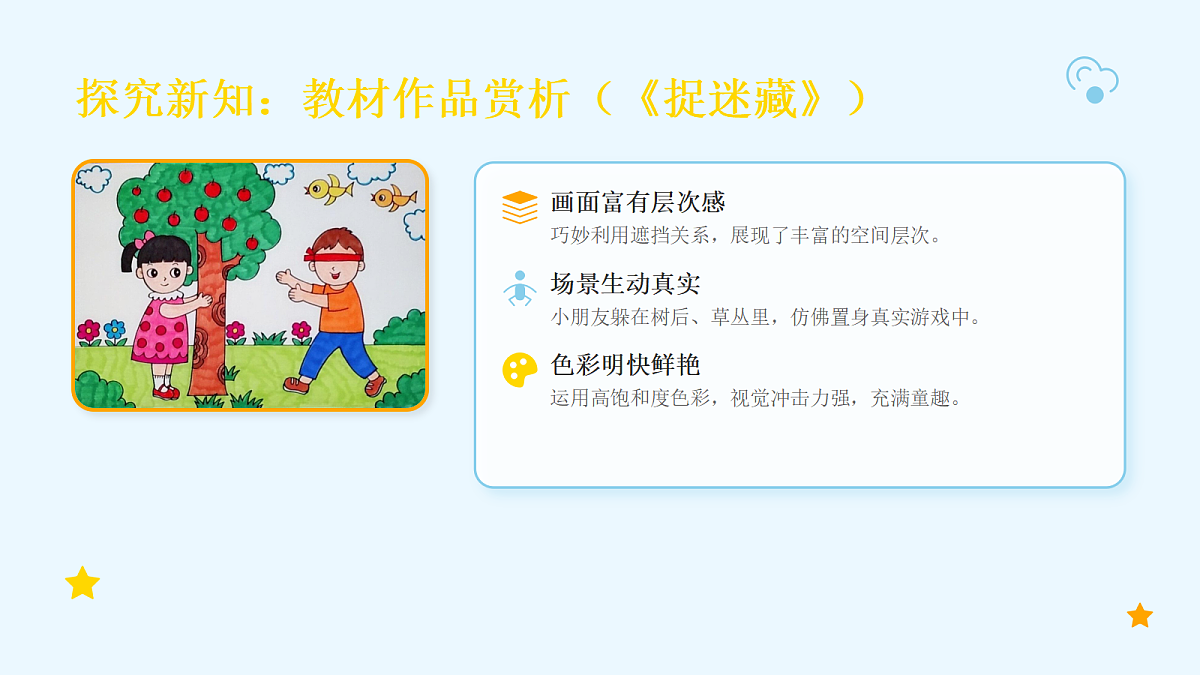 18046065第6页