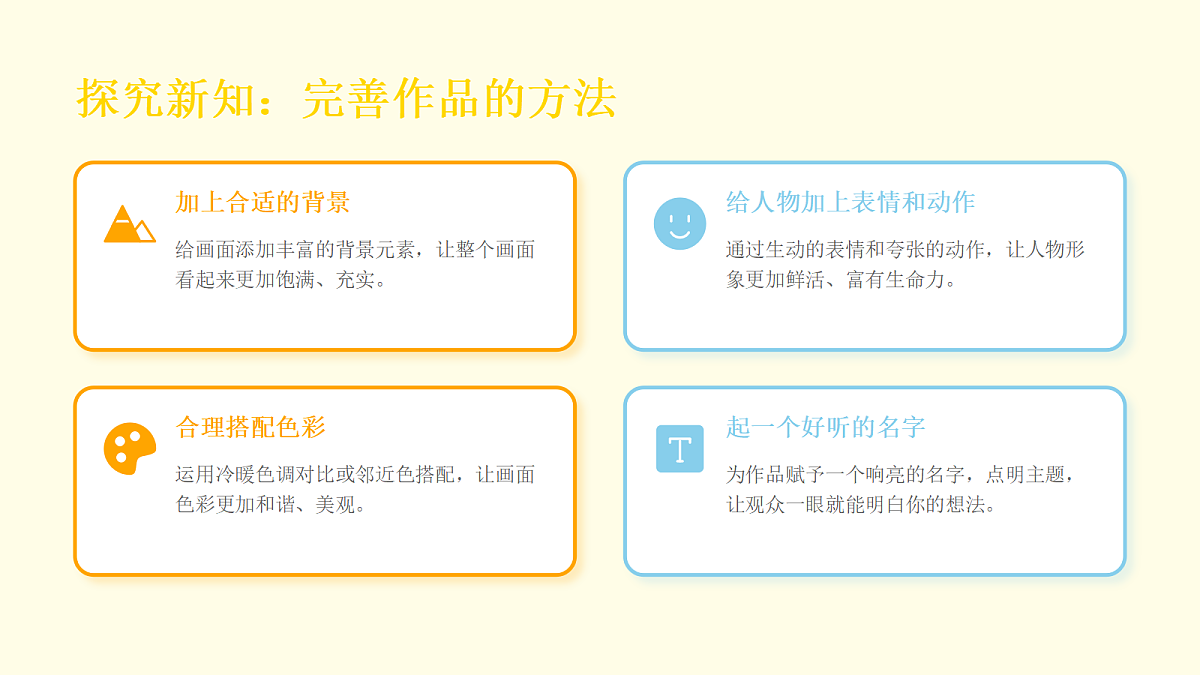 18046065第8页