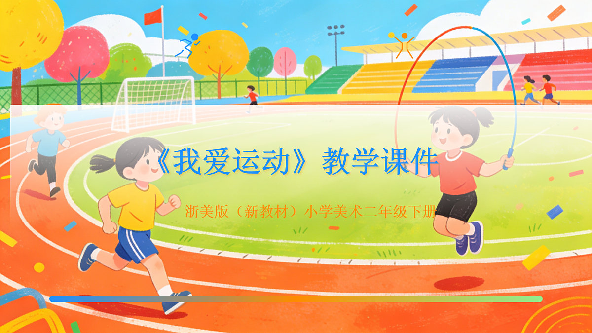 18046068第1页