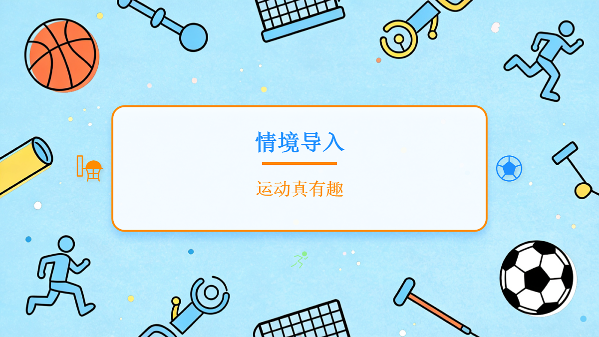18046068第2页