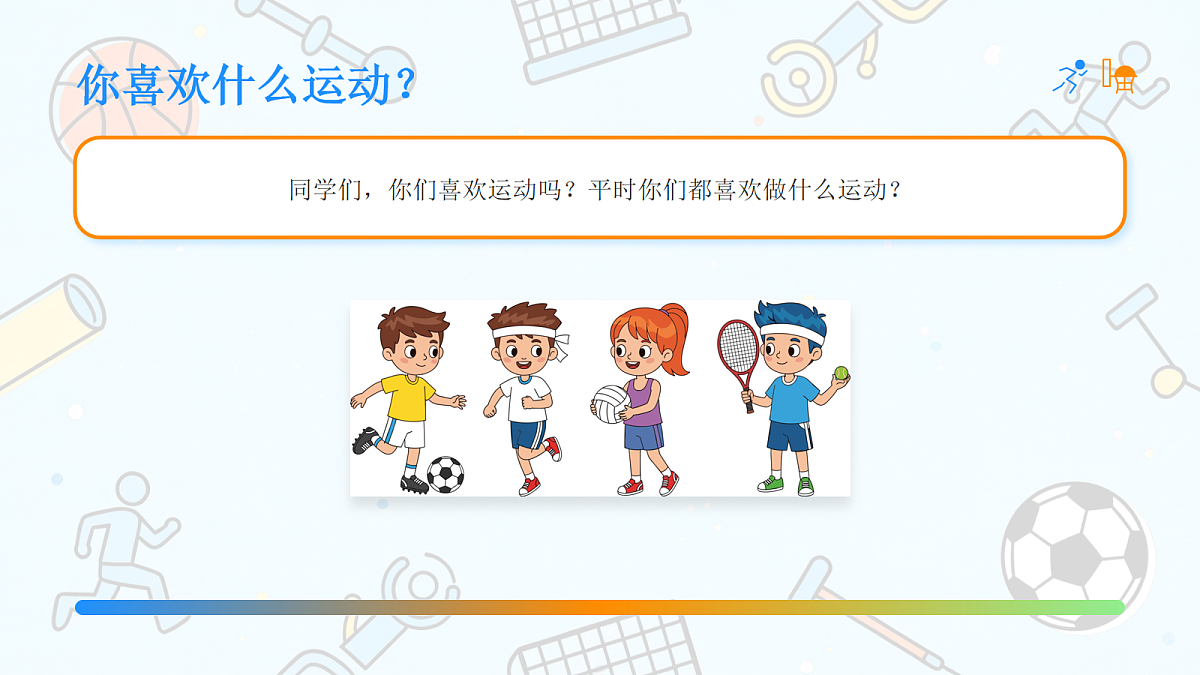 18046068第3页