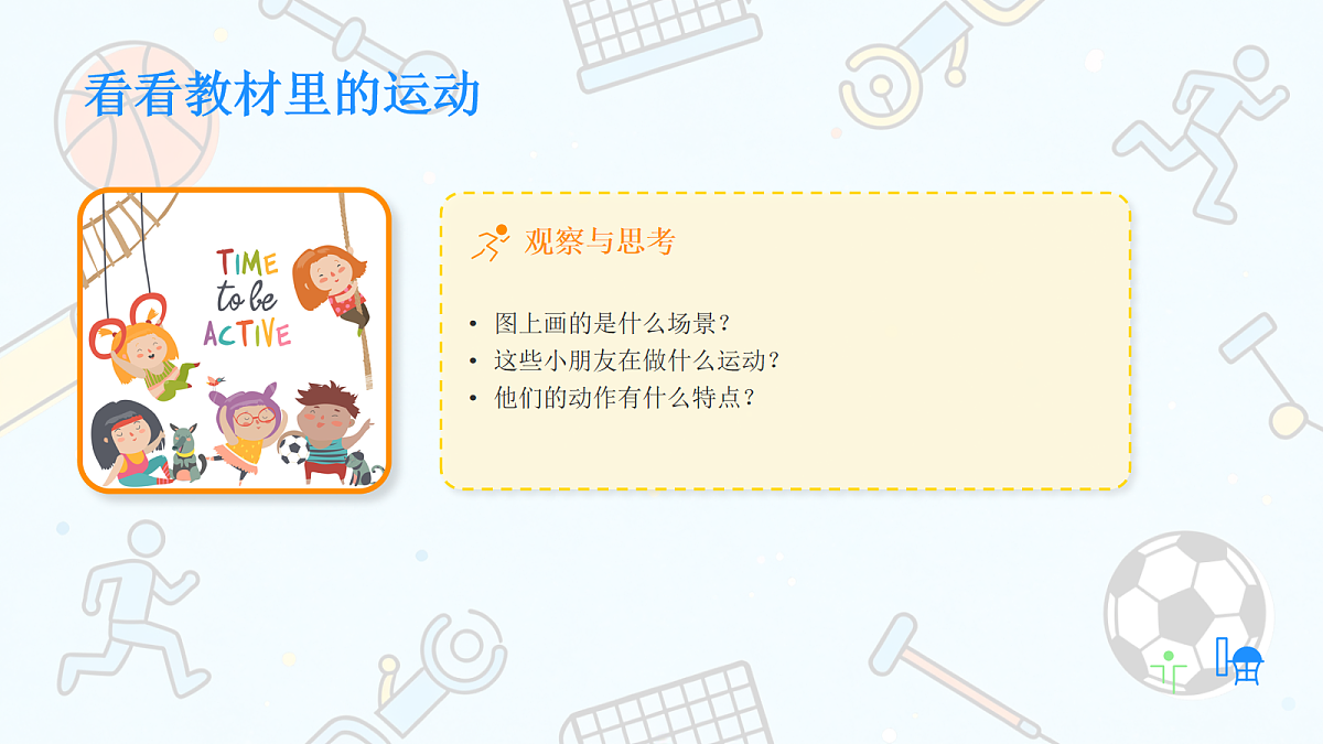 18046068第4页