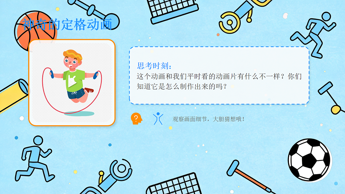 18046068第5页