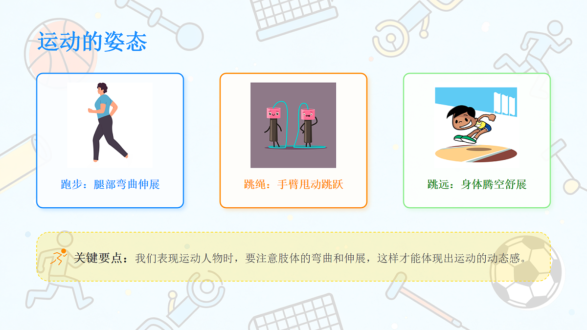 18046068第7页