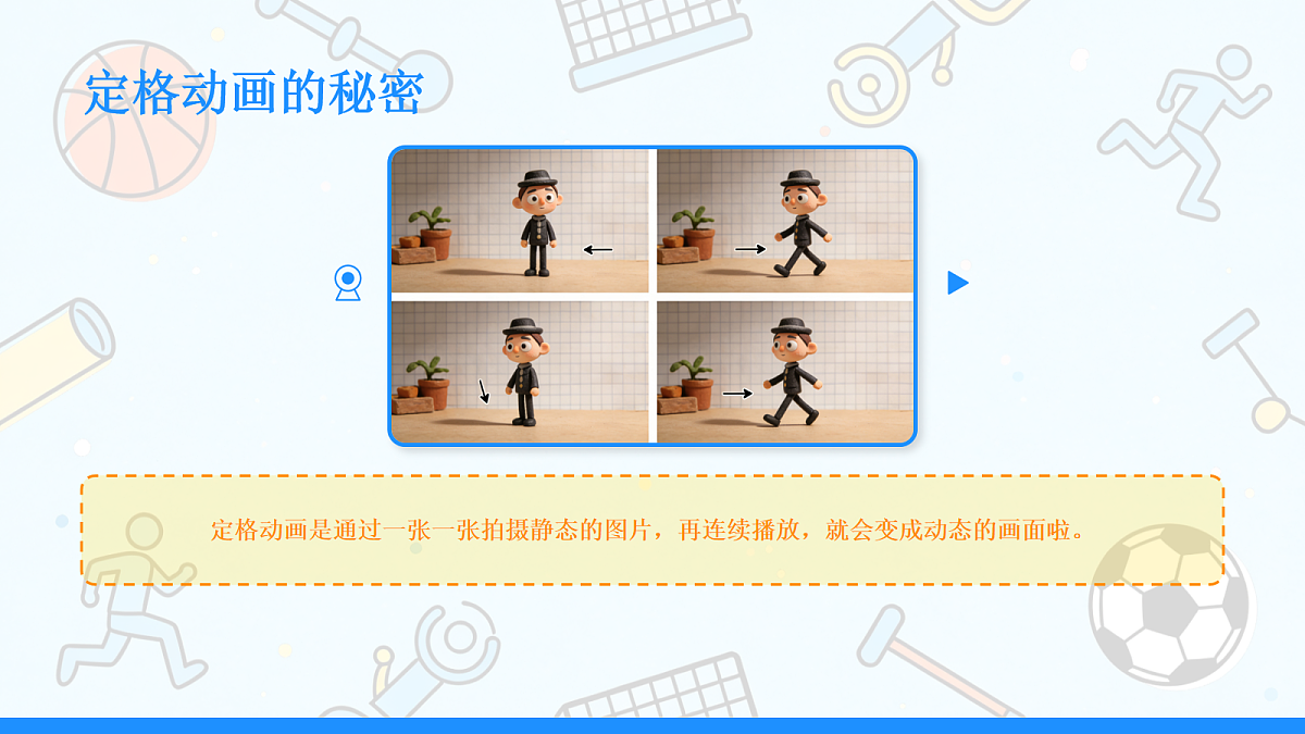18046068第8页