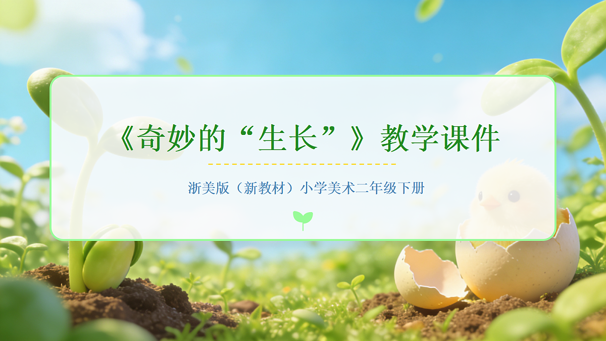 18046069第1页