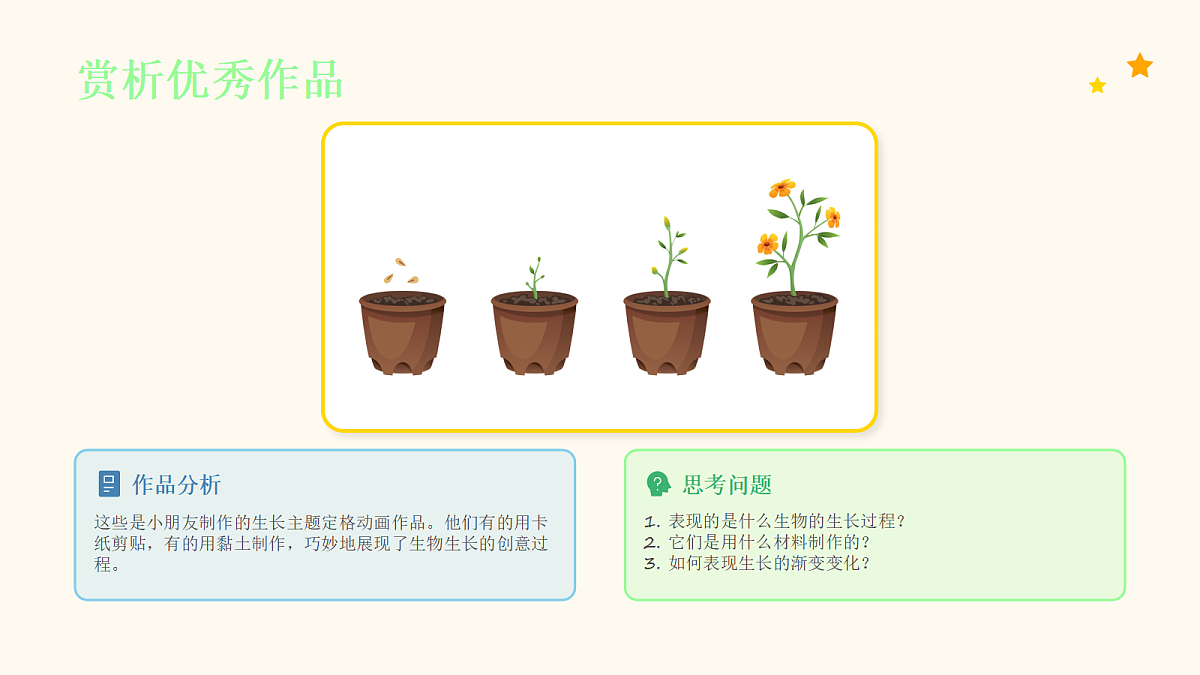 18046069第8页