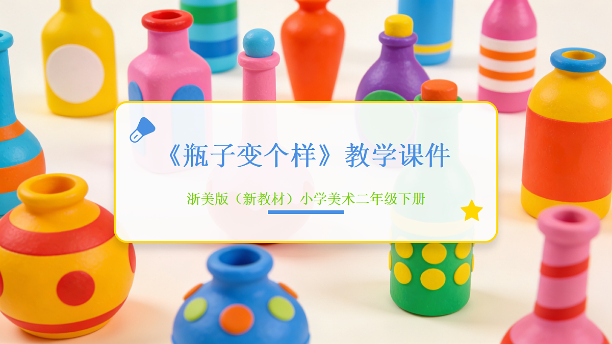 18046071第1页