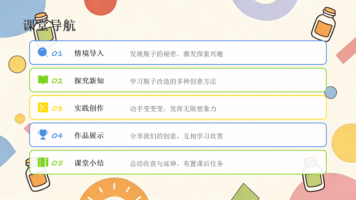 18046071第2页