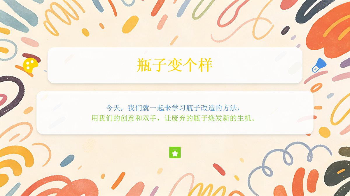 18046071第5页
