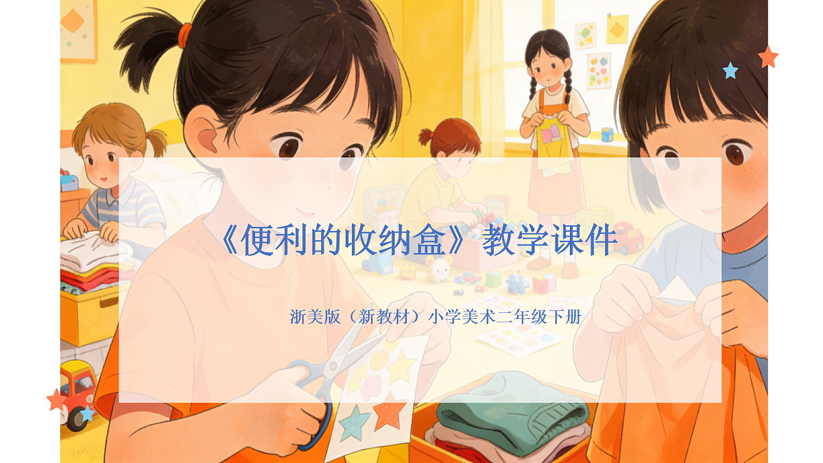 18046072第1页