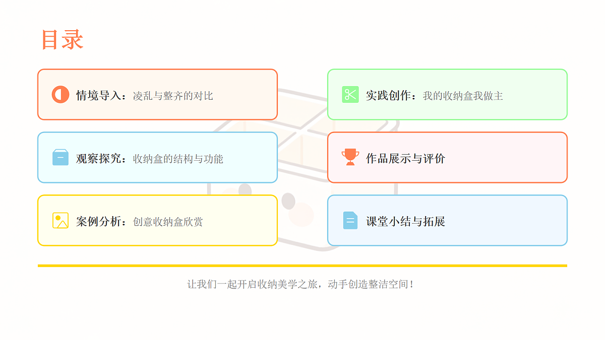 18046072第2页
