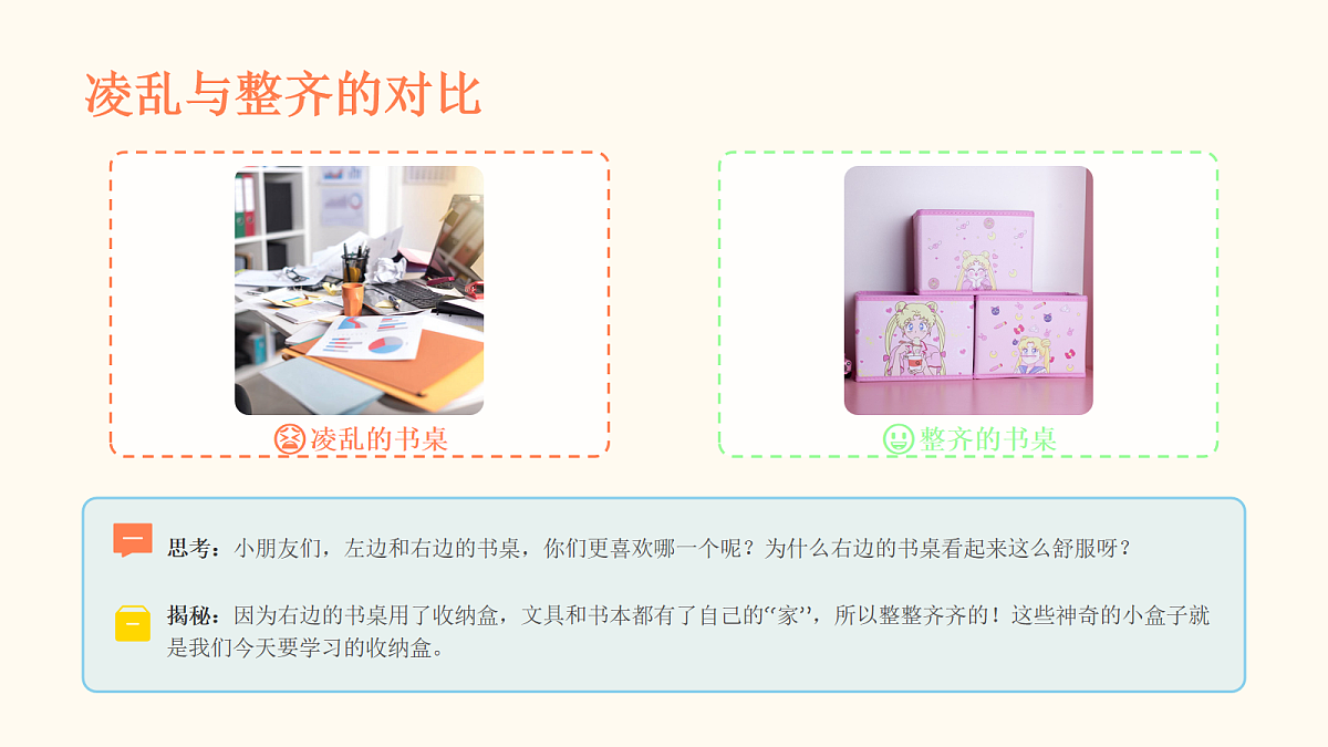 18046072第3页