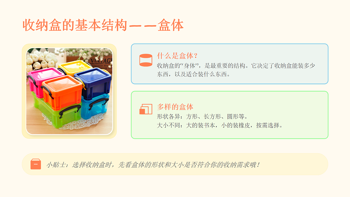 18046072第5页