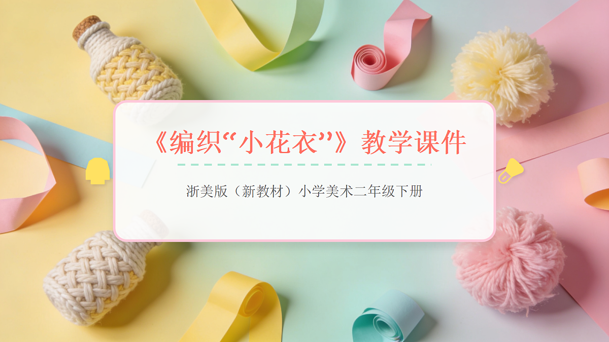 18046074第1页