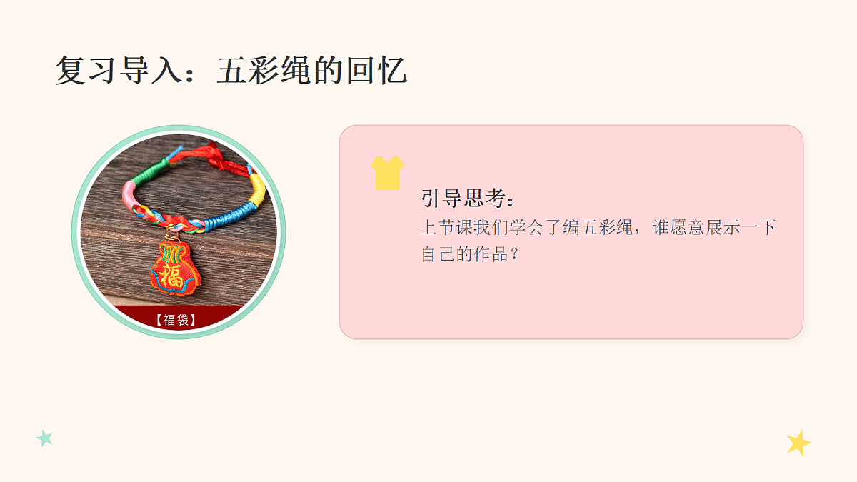 18046074第2页