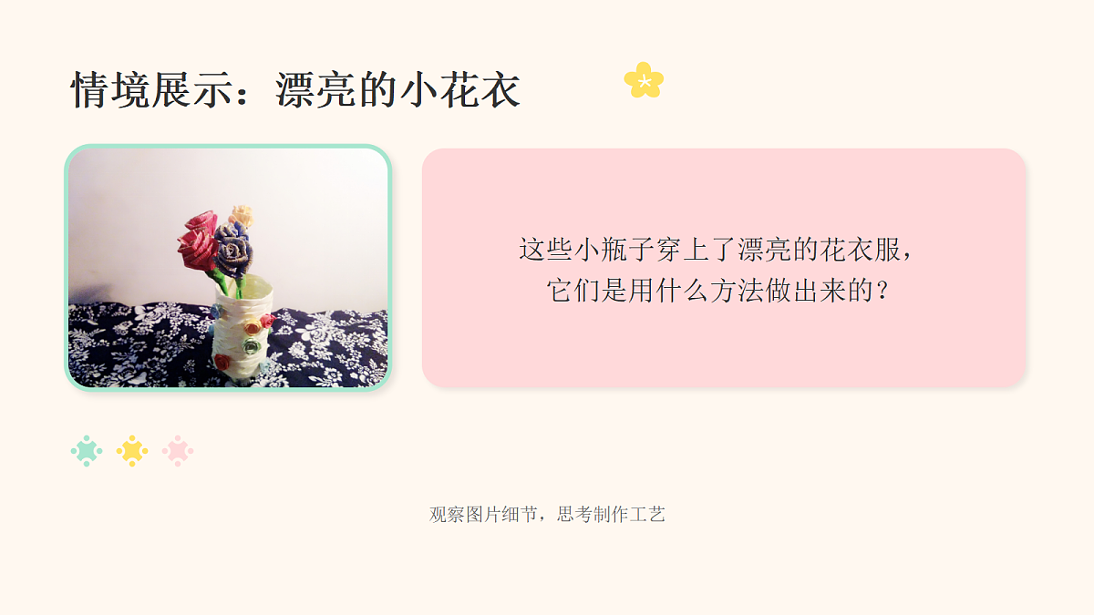 18046074第3页