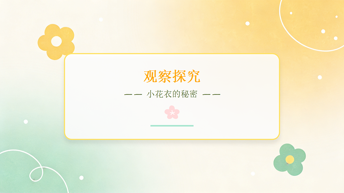 18046074第4页