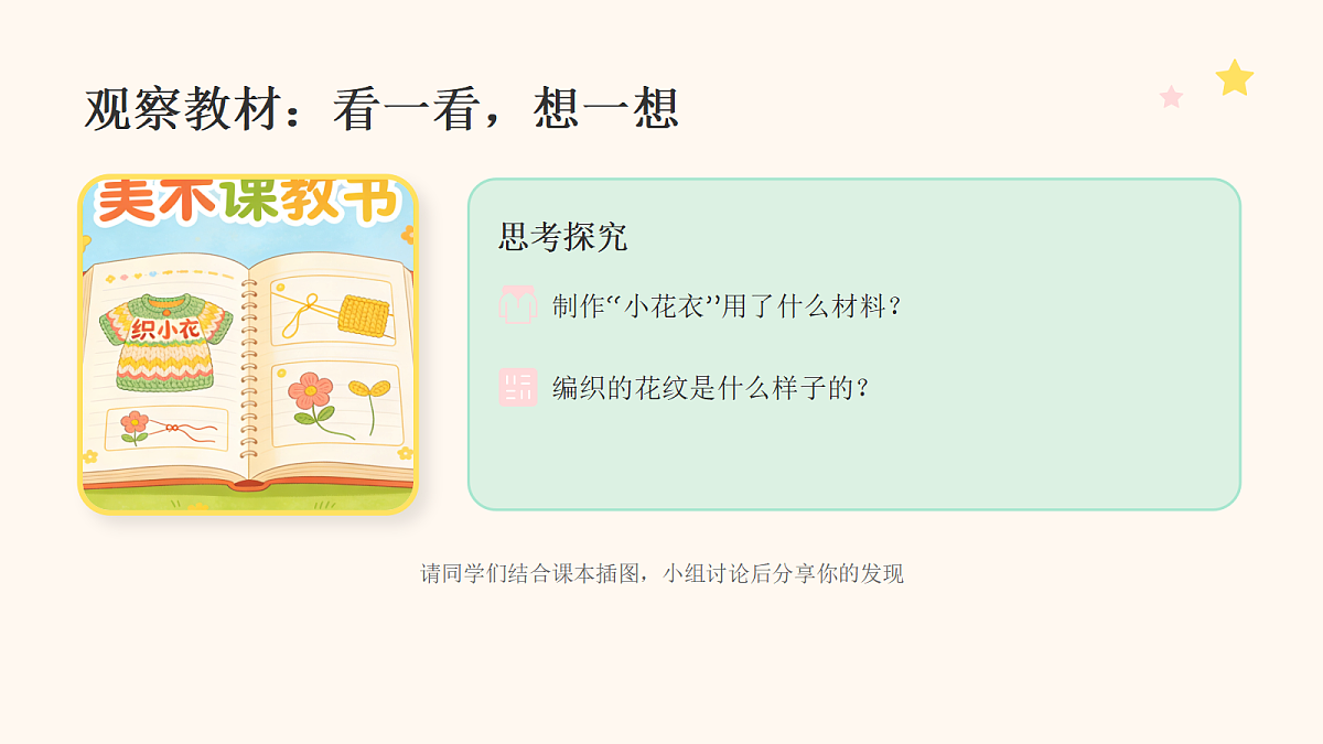 18046074第5页