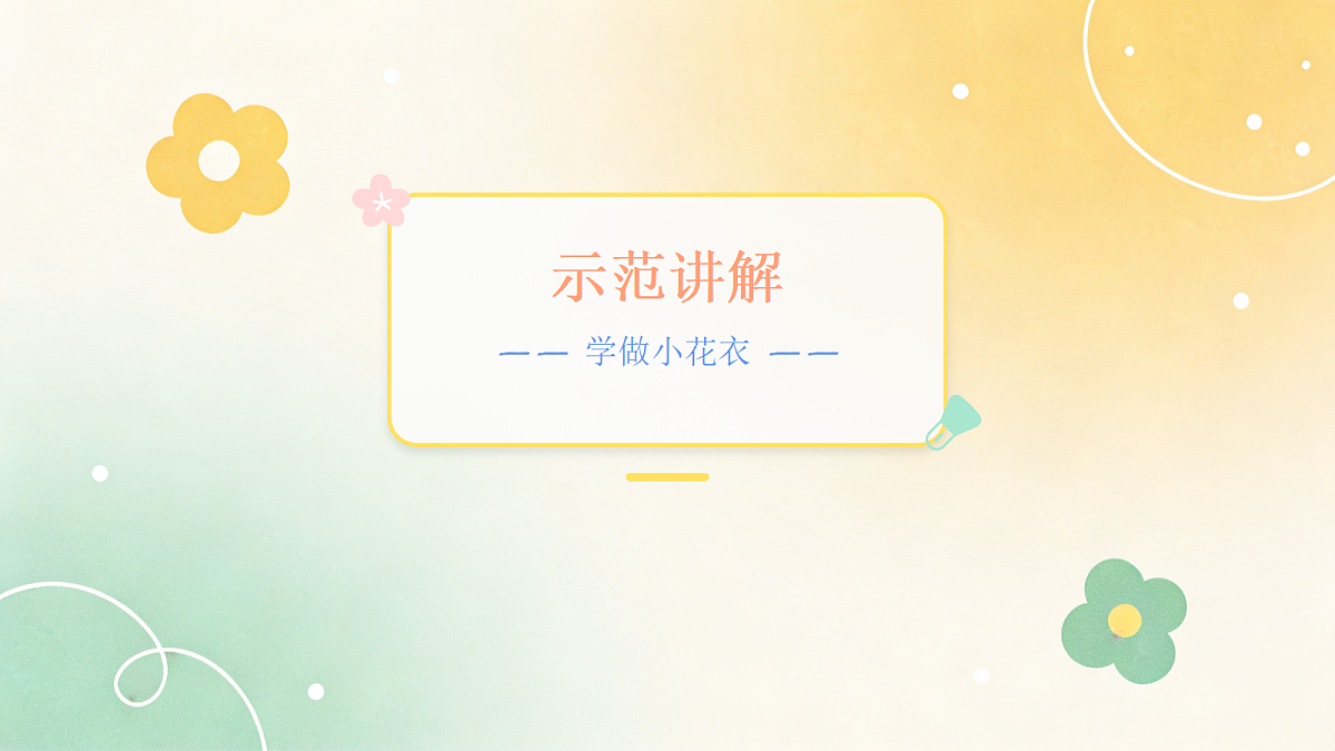 18046074第7页