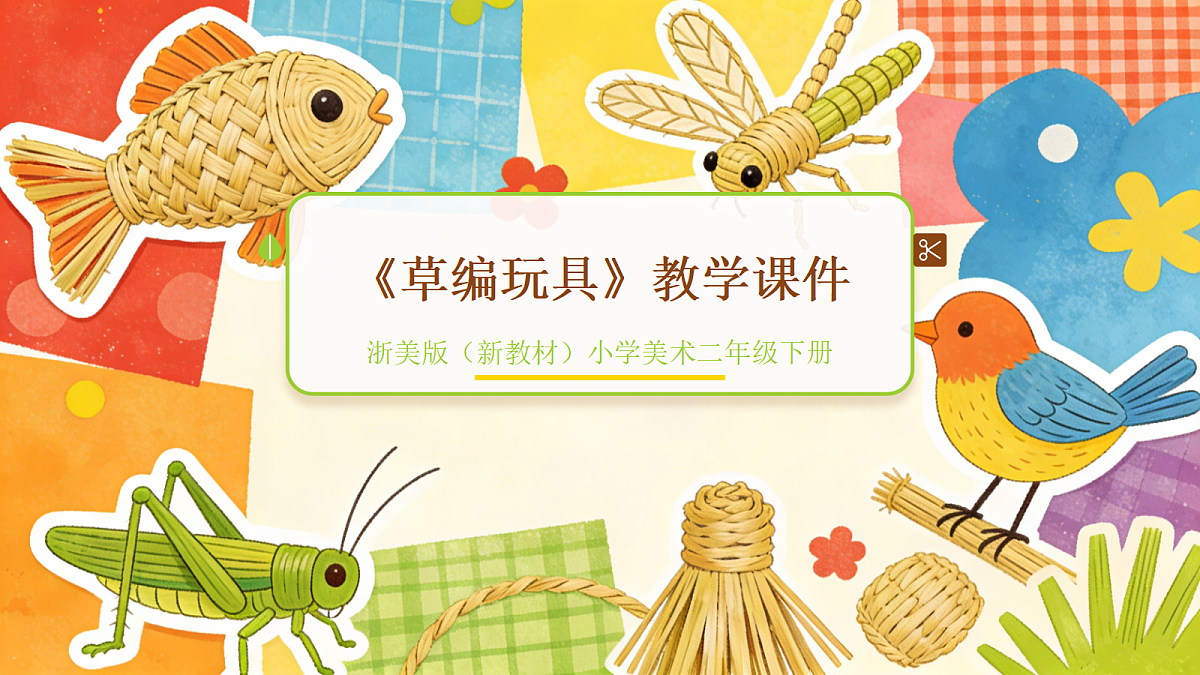 18046076第1页