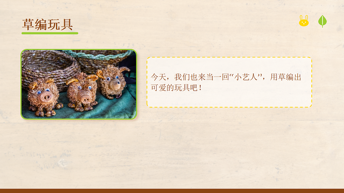 18046076第4页