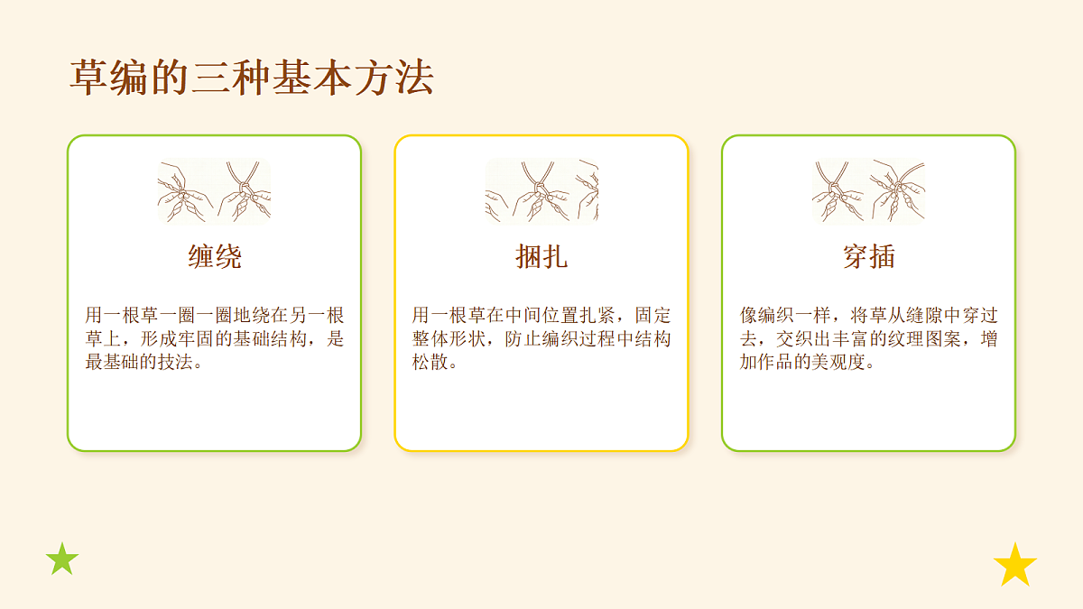 18046076第7页