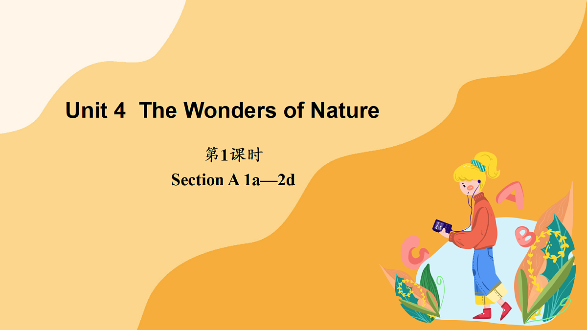 18046341第1页