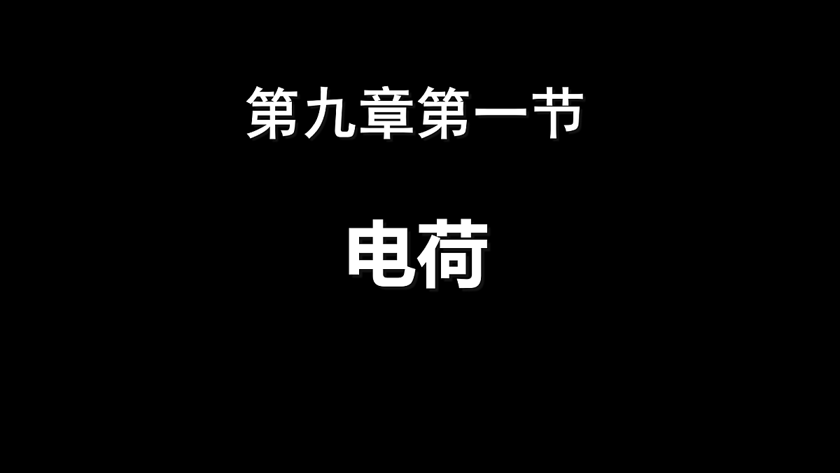 18047407第1页