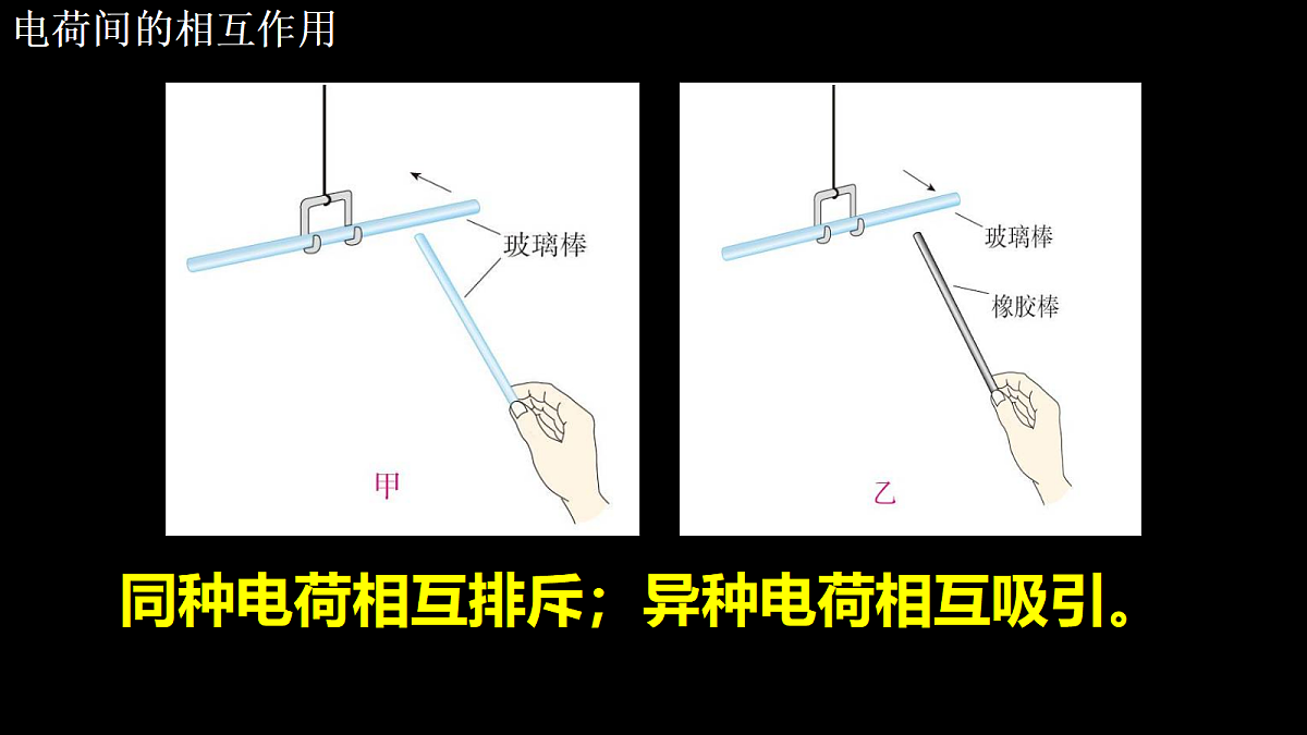 18047407第8页